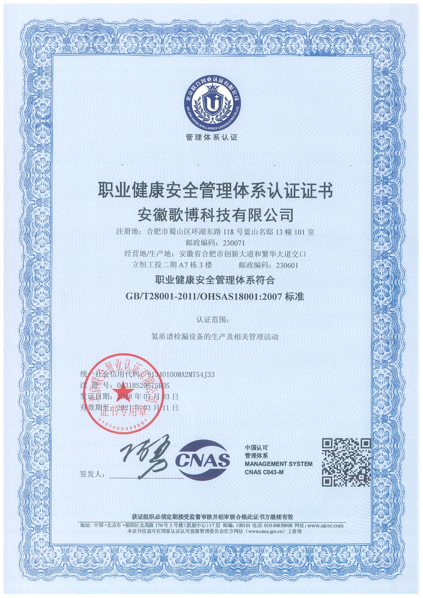 1583133515431640.jpg 1583133515431640.jpg