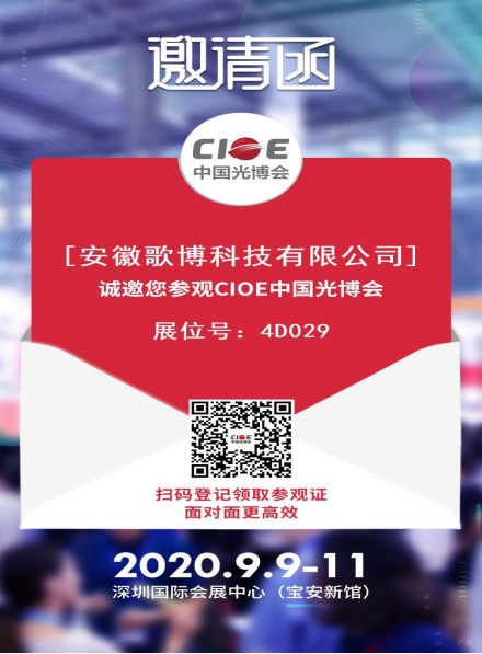 1599531829594451.png 1599531829594451.png