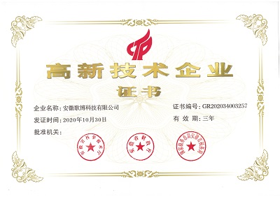 1610080888144075.jpg 1610080888144075.jpg