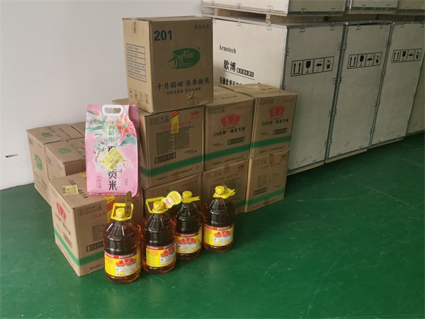 1687243585606030.jpg 端午礼品.jpg